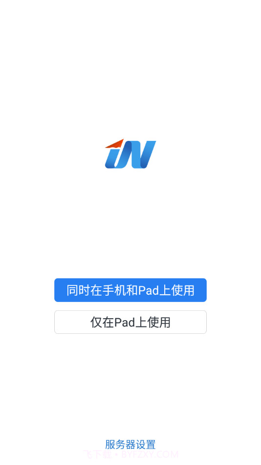 i江南截图3 i江南截图3