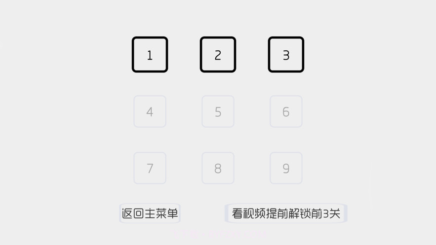 疯狂贪吃蛇截图2 疯狂贪吃蛇截图2