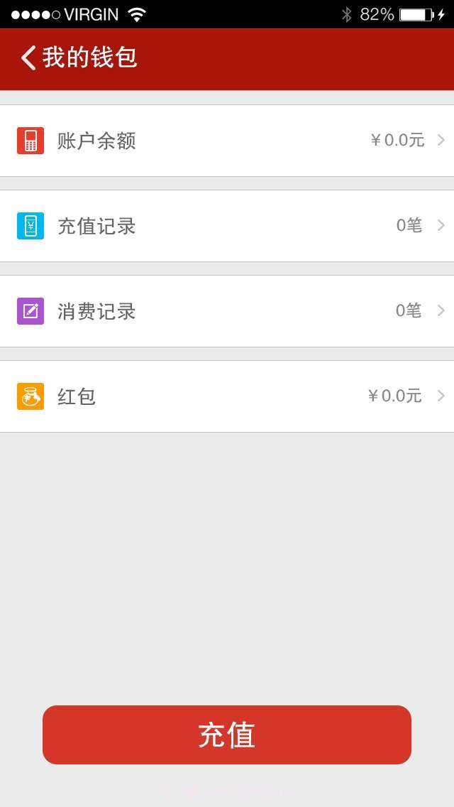 手购外卖截图5 手购外卖截图5