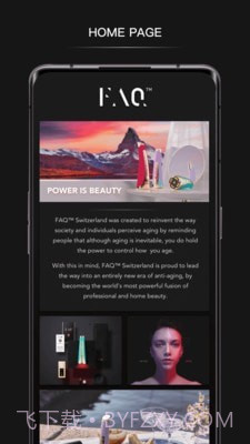 FAQ截图2 FAQ截图2