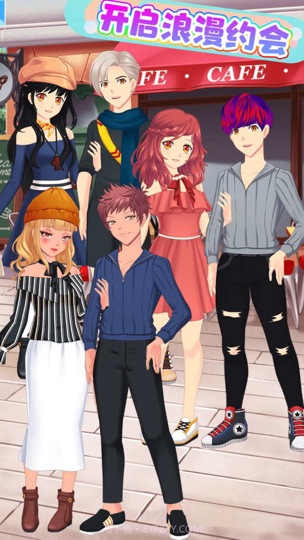 我的动漫男友截图5