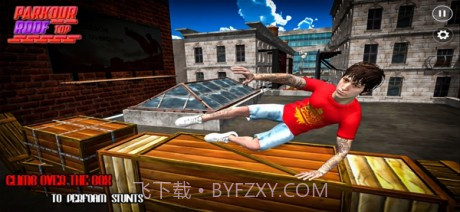自由式屋顶跑酷截图2