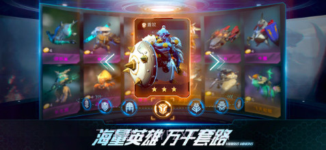 战争艺术:赤潮截图2 战争艺术:赤潮截图2