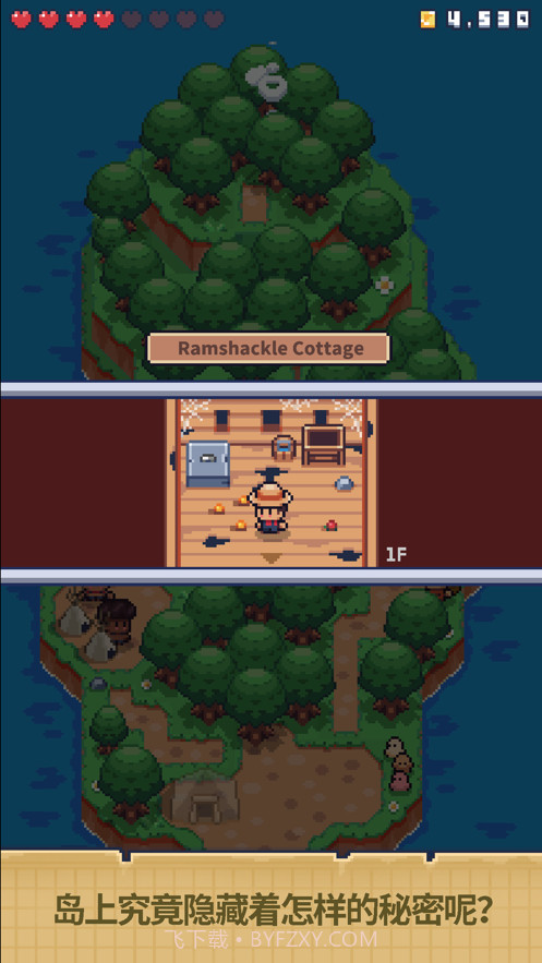 迷你荒岛求生截图3