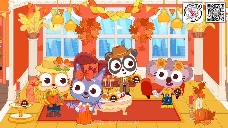 泡泡小镇欢乐节日截图5