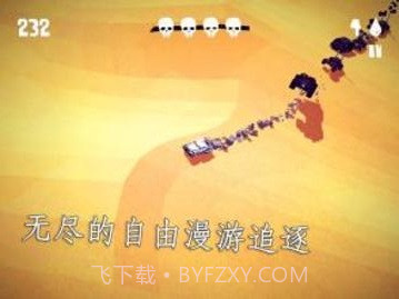 狂暴之路截图1 狂暴之路截图1