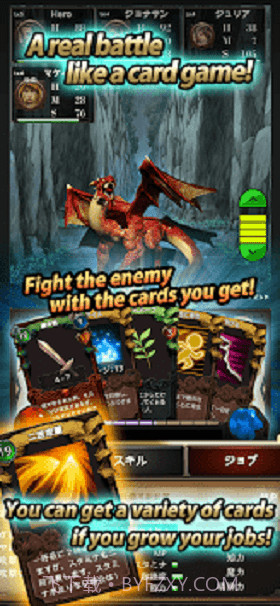 寻找灵魂自由冒险截图1 寻找灵魂自由冒险截图1