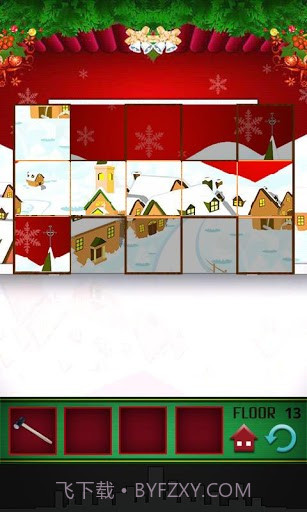 100层电梯截图3