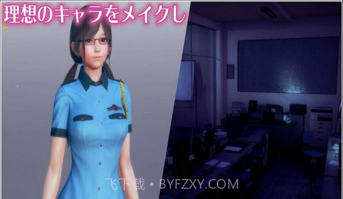 甜心选择2安卓汉化版截图3 甜心选择2安卓汉化版截图3