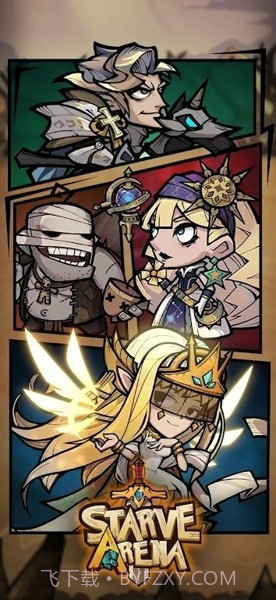 饥饿竞技场截图2