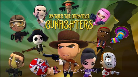 口袋枪手截图4 口袋枪手截图4