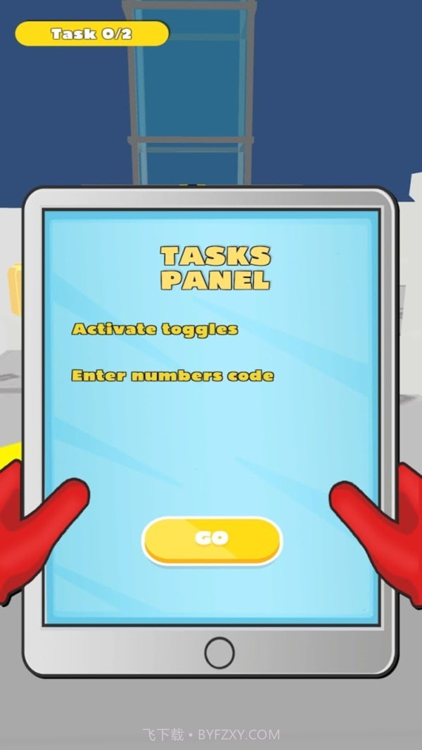 逃离我们当中截图2 逃离我们当中截图2