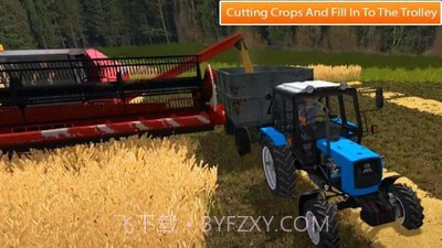 农用拖拉机模拟器截图2 农用拖拉机模拟器截图2