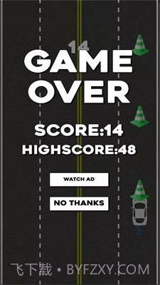 无限躲避汽车截图1