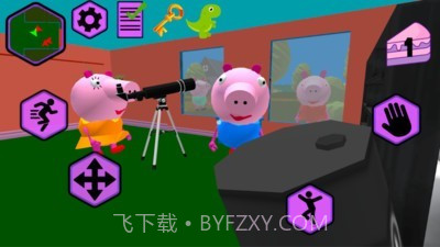 小猪佩奇邻居截图2