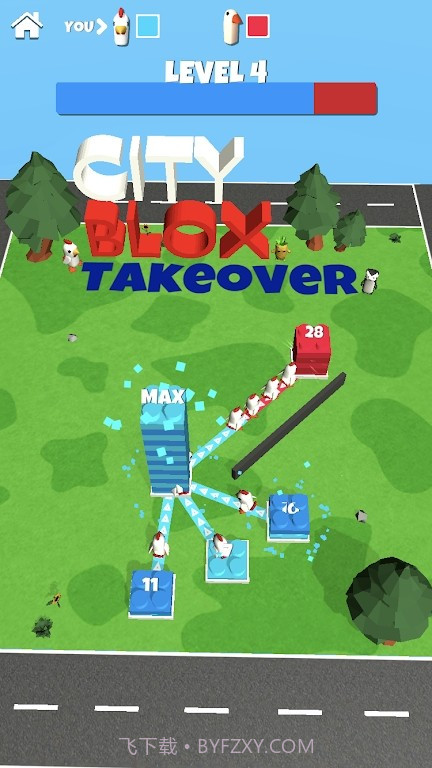 城市布洛克斯截图4