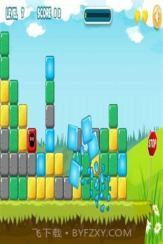 宝石消消看截图5