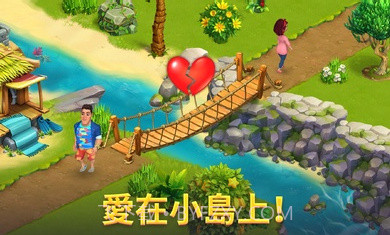 百慕大冒险截图3 百慕大冒险截图3