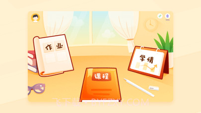 小优AI练字截图1 小优AI练字截图1