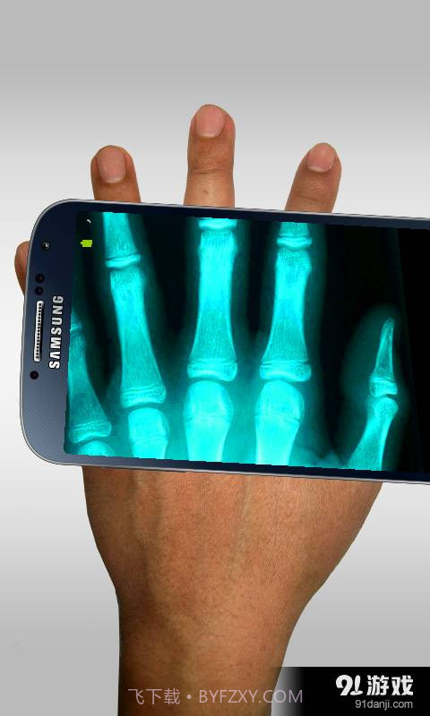 Xray Scanner截图3 Xray Scanner截图3