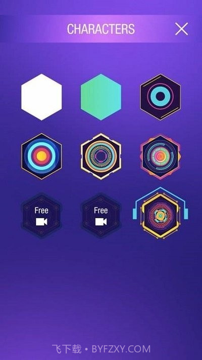 永远弹跳截图4 永远弹跳截图4