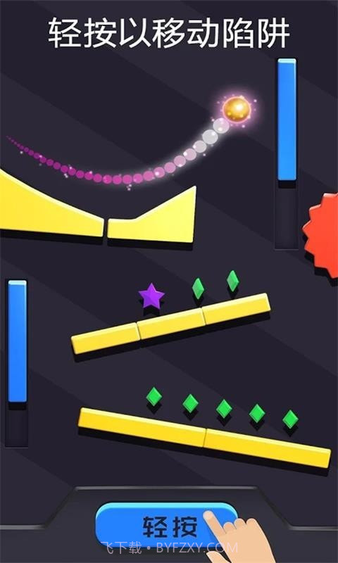 进击的弹珠截图5 进击的弹珠截图5