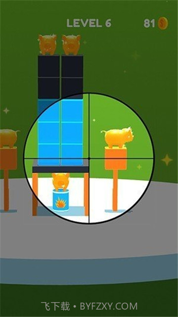 暴走狙击手截图3