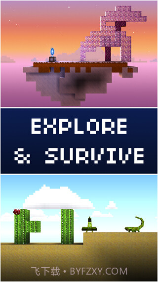 木头人大建造截图1 木头人大建造截图1