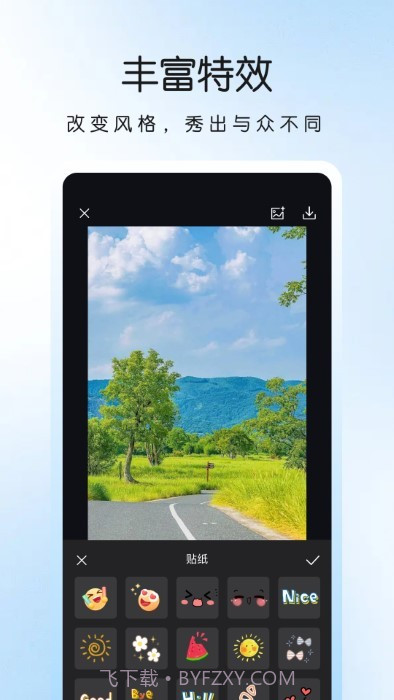 lr调色滤镜截图3