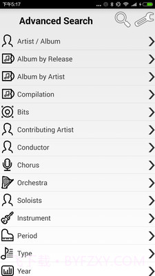 foobar2000播放器截图2