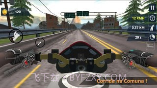 巴西摩托车竞速截图1 巴西摩托车竞速截图1