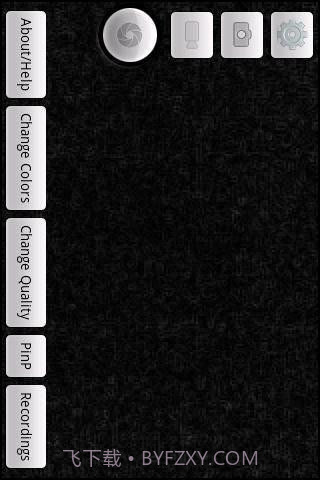 科幻特效拍照截图2