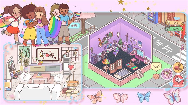 时光小镇女友家截图2