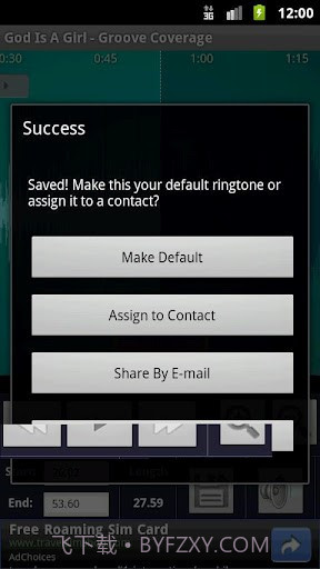 铃声剪辑器 Ringtone Maker截图5 铃声剪辑器 Ringtone Maker截图5