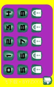 Rot截图2 Rot截图2