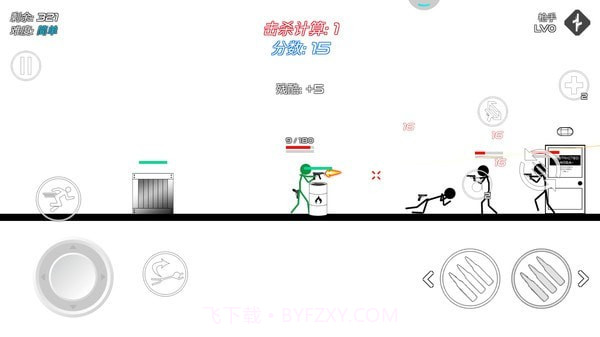 火柴人战争模拟截图4 火柴人战争模拟截图4