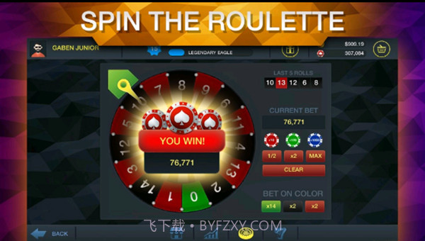 csgo开箱模拟器无限金币版截图2