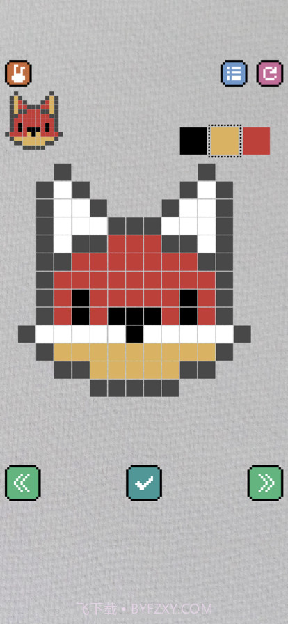 画个马赛克截图6