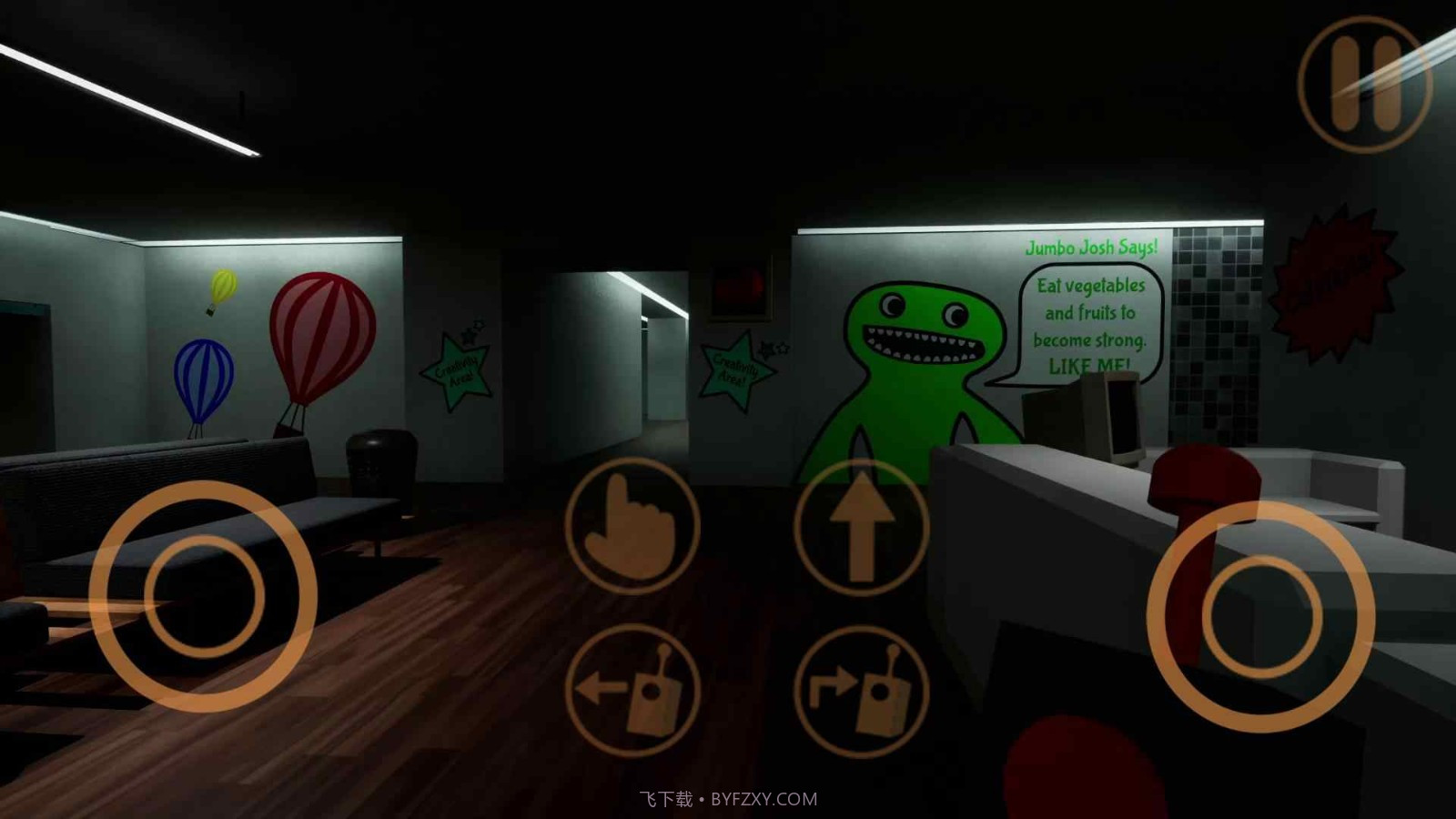 逃出去斑斑幼儿园解谜截图1