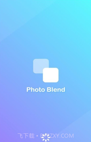 照片搅拌机截图1