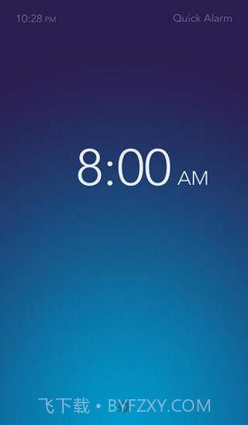 晨起闹钟截图1