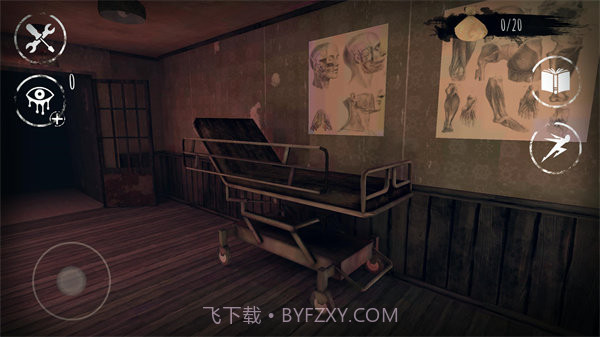 恐怖之眼内置mod菜单无敌版截图3 恐怖之眼内置mod菜单无敌版截图3