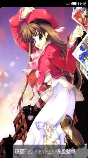 动漫美女动态壁纸免费截图2 动漫美女动态壁纸免费截图2