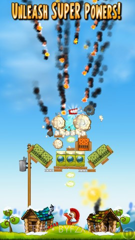 超级龙 Super Dragon截图2