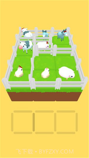 动物分离最新版截图3 动物分离最新版截图3