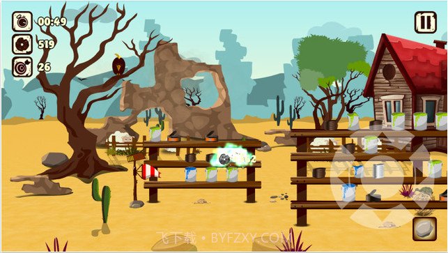 弹弓射程截图2 弹弓射程截图2