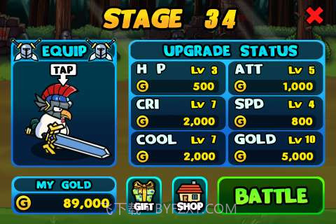 铁公鸡大战截图4