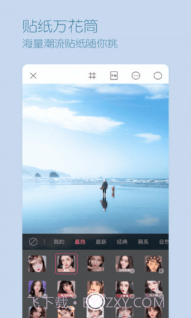 三星智能相机(Samsung Smart Camera App.)截图3 三星智能相机(Samsung Smart Camera App.)截图3