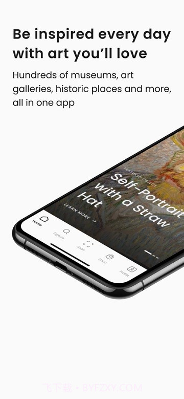 SMARTIFY中文版免费截图1