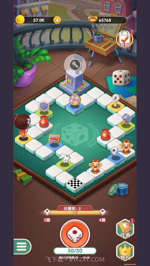 大富翁来了截图2 大富翁来了截图2